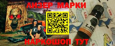 стаф Ярцево