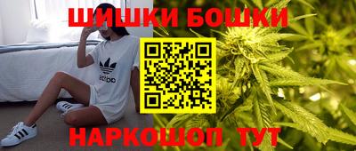 стаф Ярцево