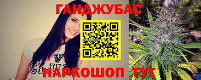 соль ск Ярославль