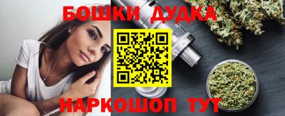соль ск Ярославль