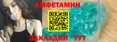 соль ск Ярославль
