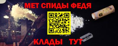 соль ск Ярославль