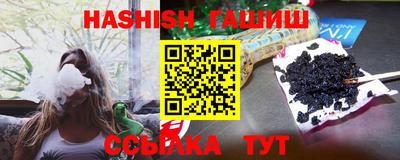 стаф Ярцево