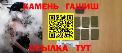 стаф Ярцево