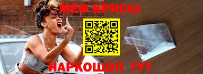 соль ск Ярославль
