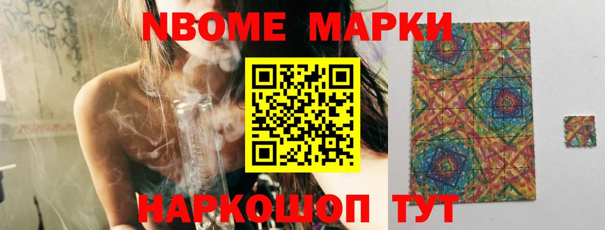 ЛСД экстази кислота Дивногорск